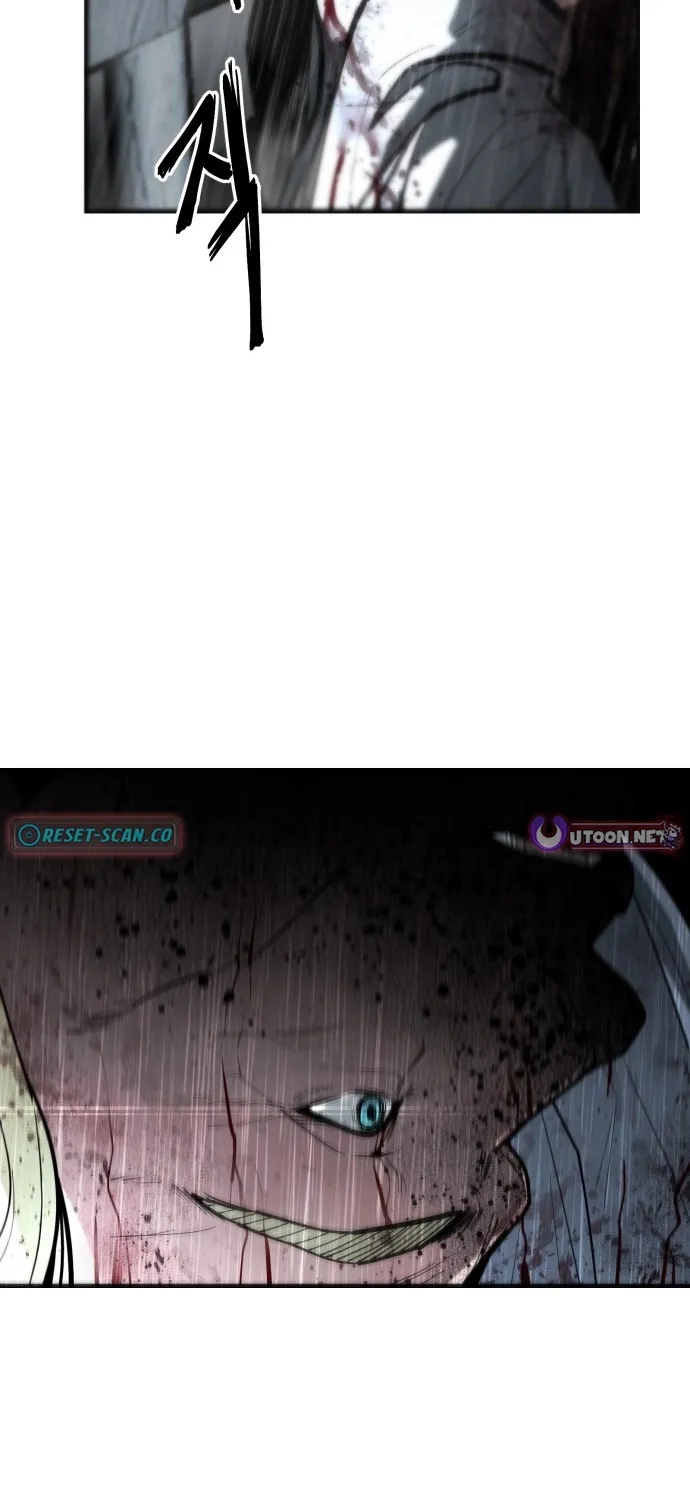 Even if It Rots, It's Still Blood Chapter 2 - page 15