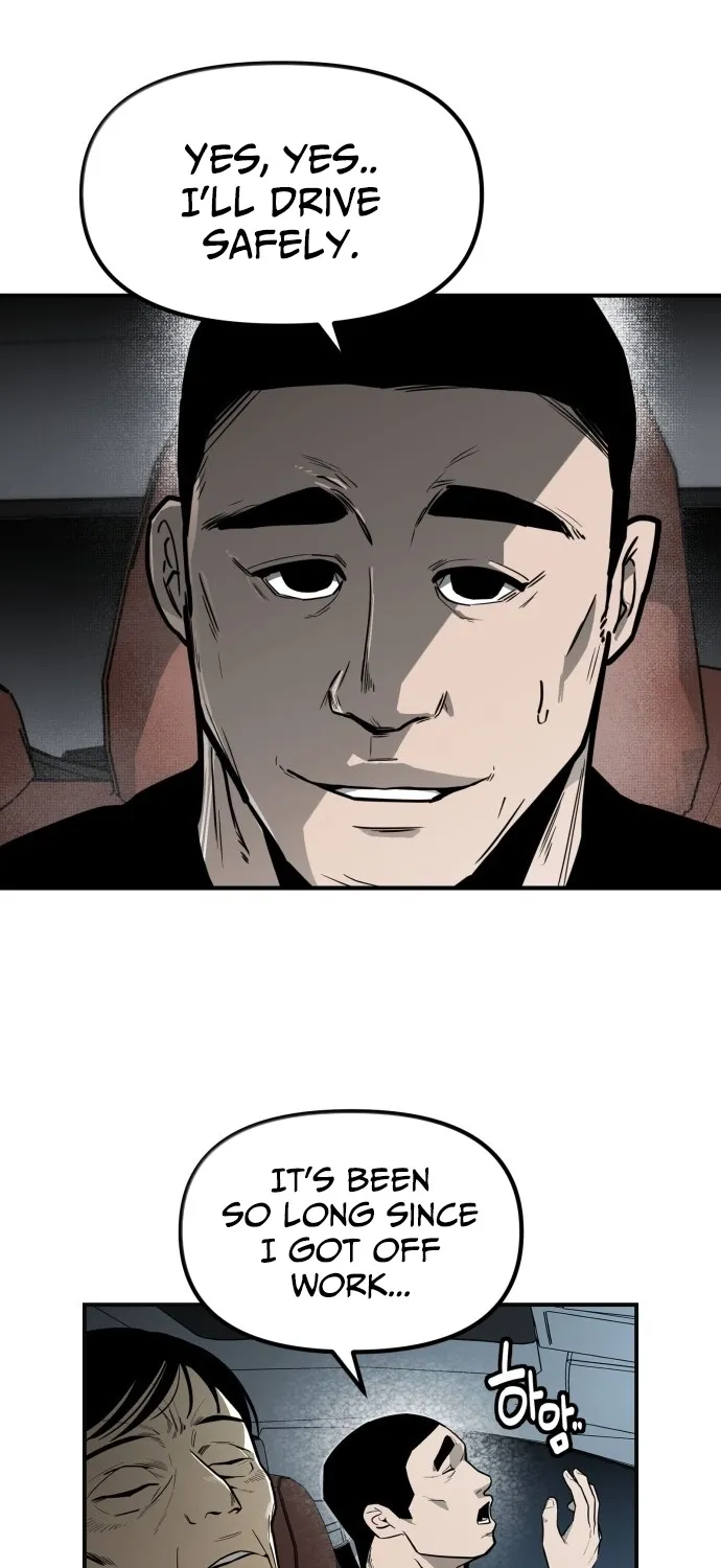 Even if It Rots, It's Still Blood Chapter 2 - page 19