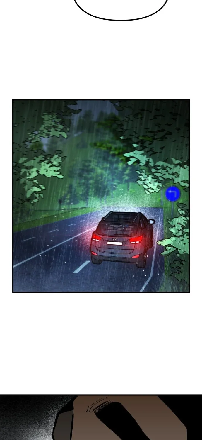 Even if It Rots, It's Still Blood Chapter 2 - page 21