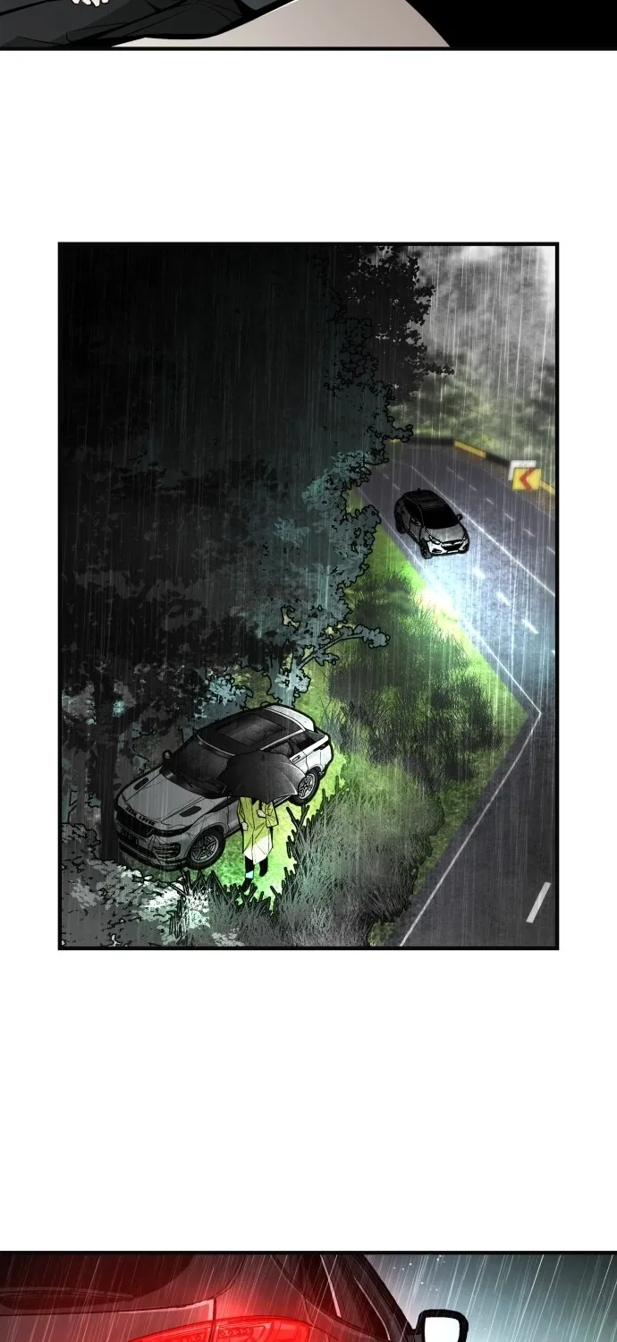 Even if It Rots, It's Still Blood Chapter 2 - page 23