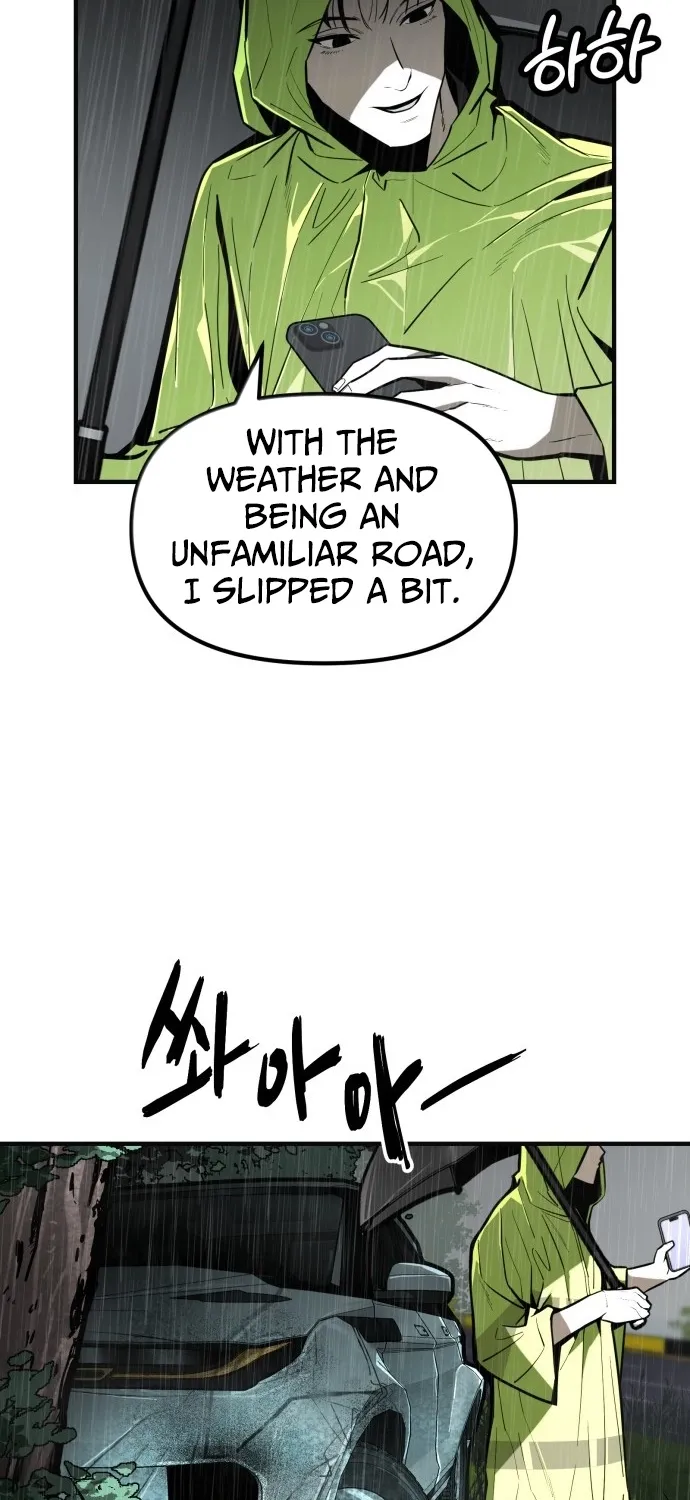 Even if It Rots, It's Still Blood Chapter 2 - page 29