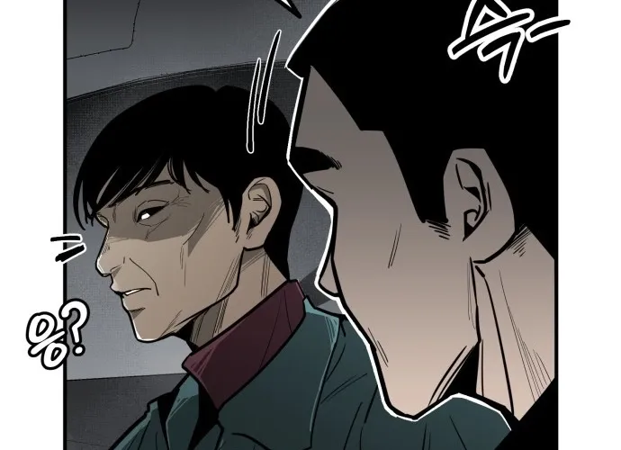 Even if It Rots, It's Still Blood Chapter 2 - page 36