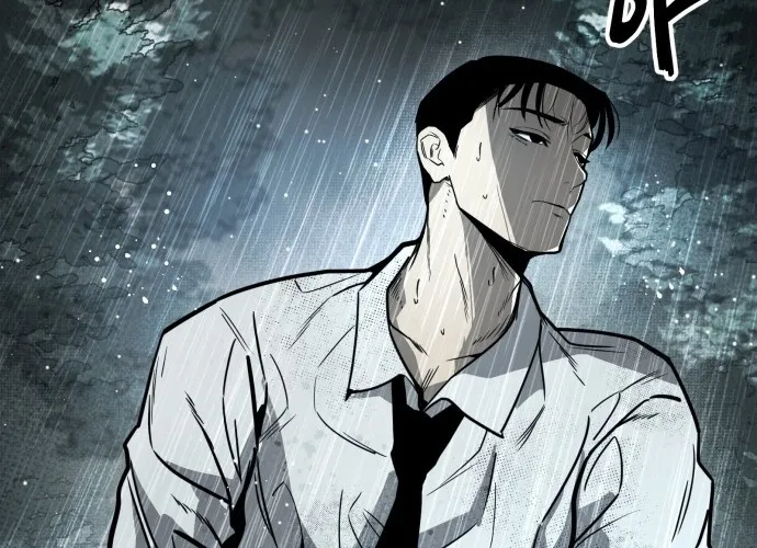 Even if It Rots, It's Still Blood Chapter 2 - page 4