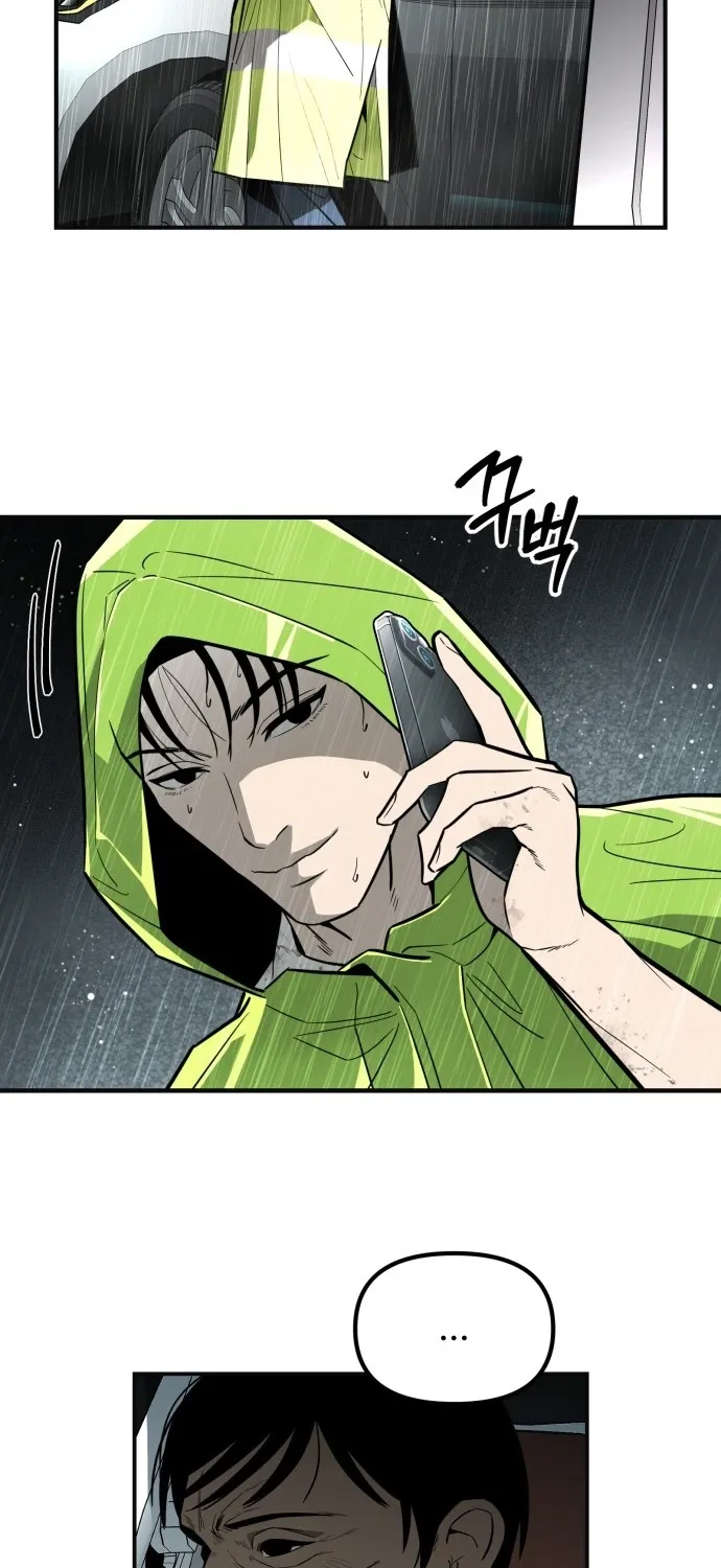 Even if It Rots, It's Still Blood Chapter 2 - page 41