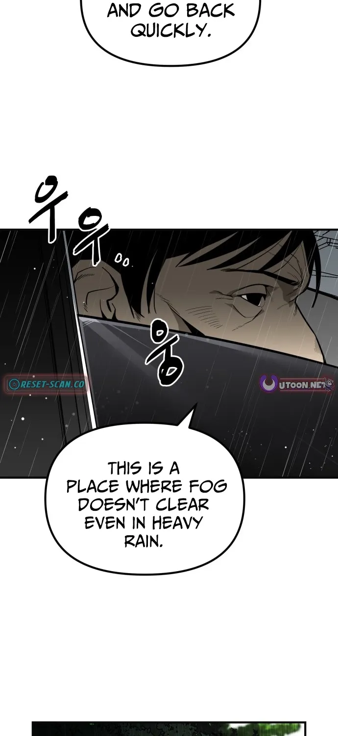 Even if It Rots, It's Still Blood Chapter 2 - page 43
