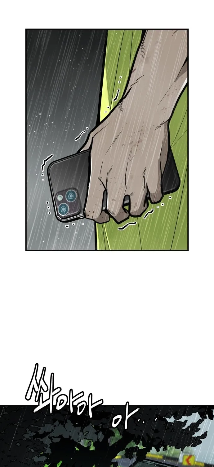 Even if It Rots, It's Still Blood Chapter 2 - page 46