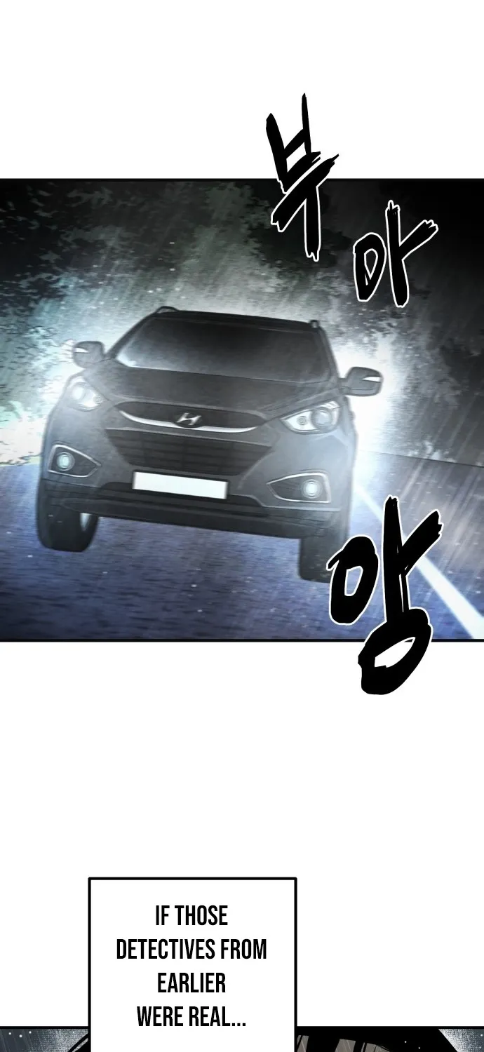 Even if It Rots, It's Still Blood Chapter 2 - page 6