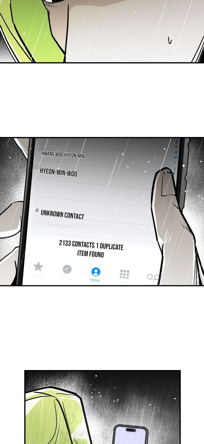 Even if It Rots, It's Still Blood Chapter 2 - page 69