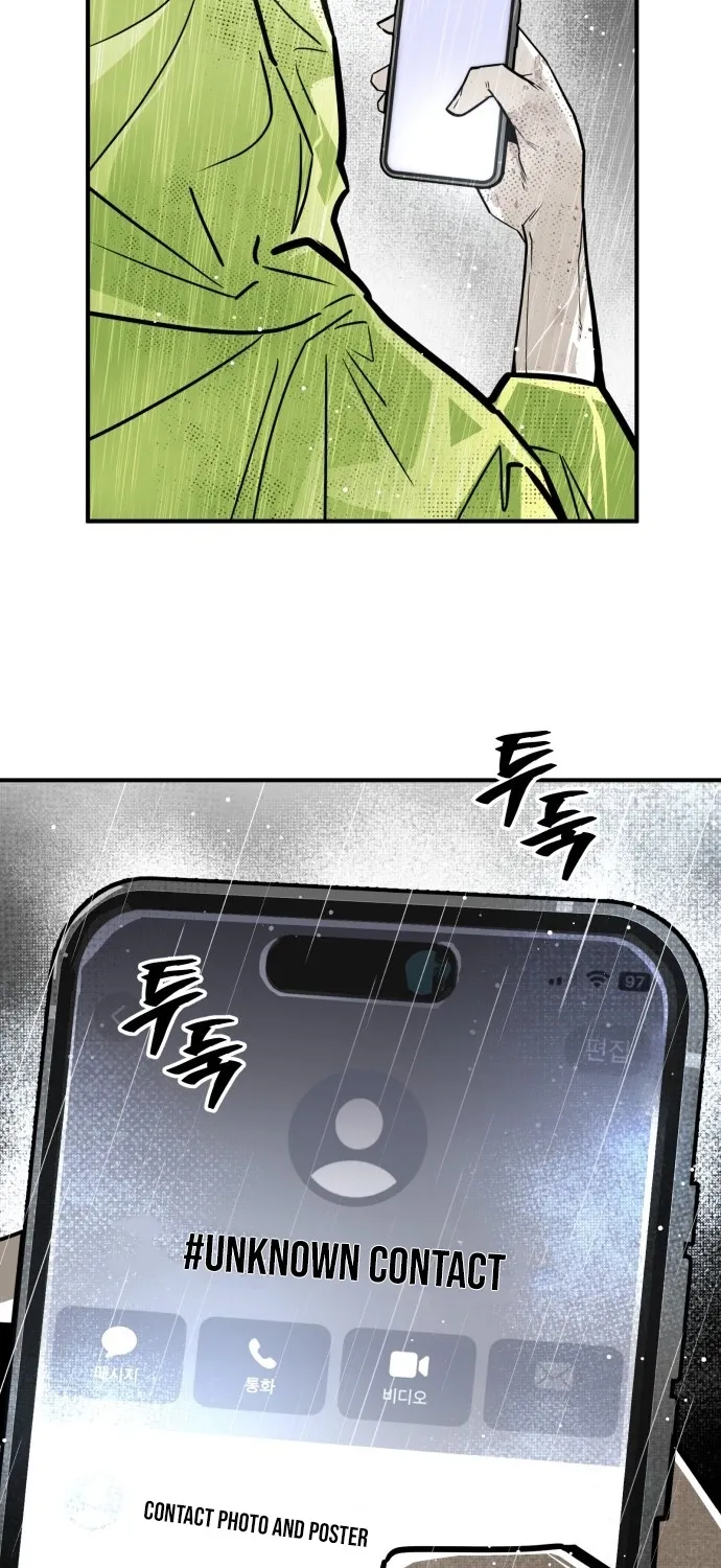 Even if It Rots, It's Still Blood Chapter 2 - page 70