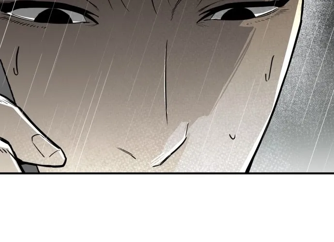 Even if It Rots, It's Still Blood Chapter 2 - page 84