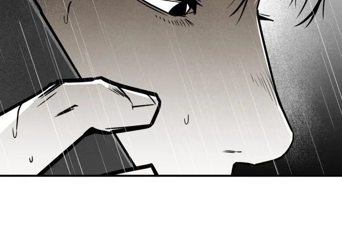 Even if It Rots, It's Still Blood Chapter 2 - page 88