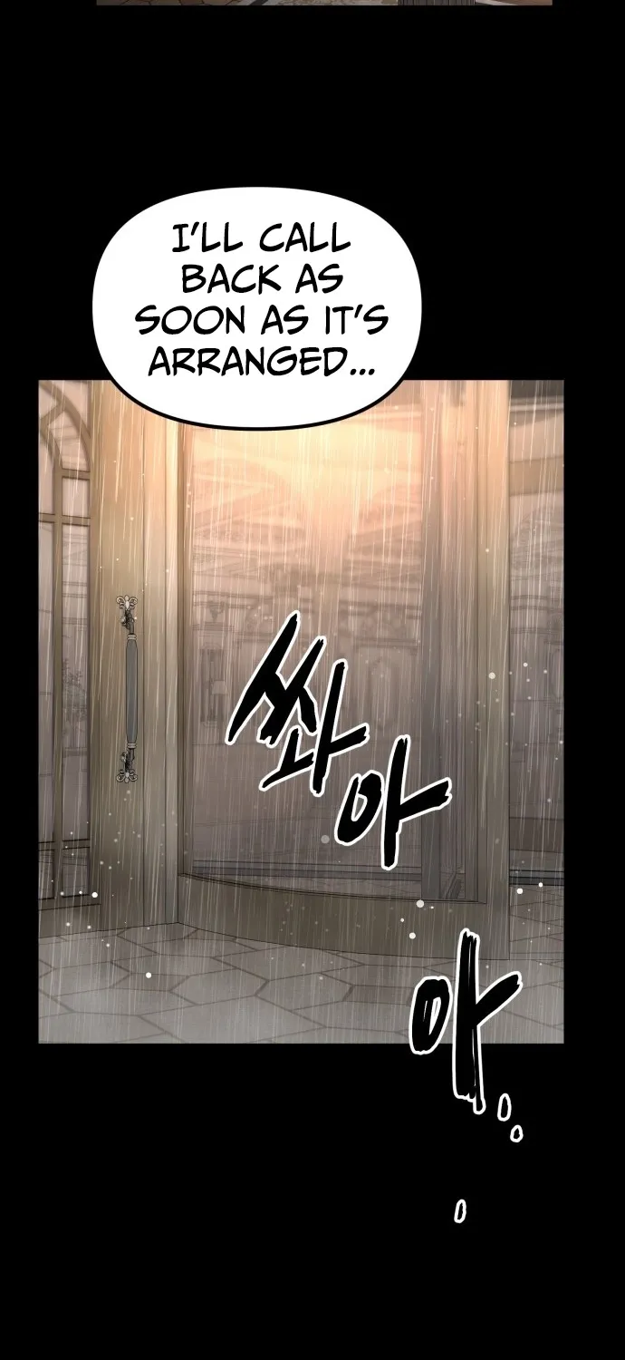 Even if It Rots, It's Still Blood Chapter 10 - page 106