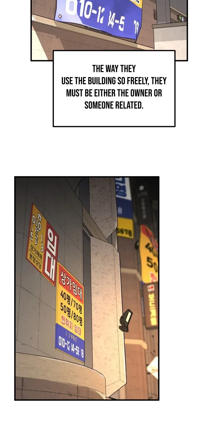 Even if It Rots, It's Still Blood Chapter 10 - page 13