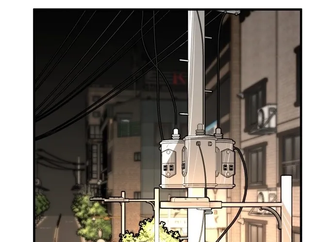 Even if It Rots, It's Still Blood Chapter 10 - page 20