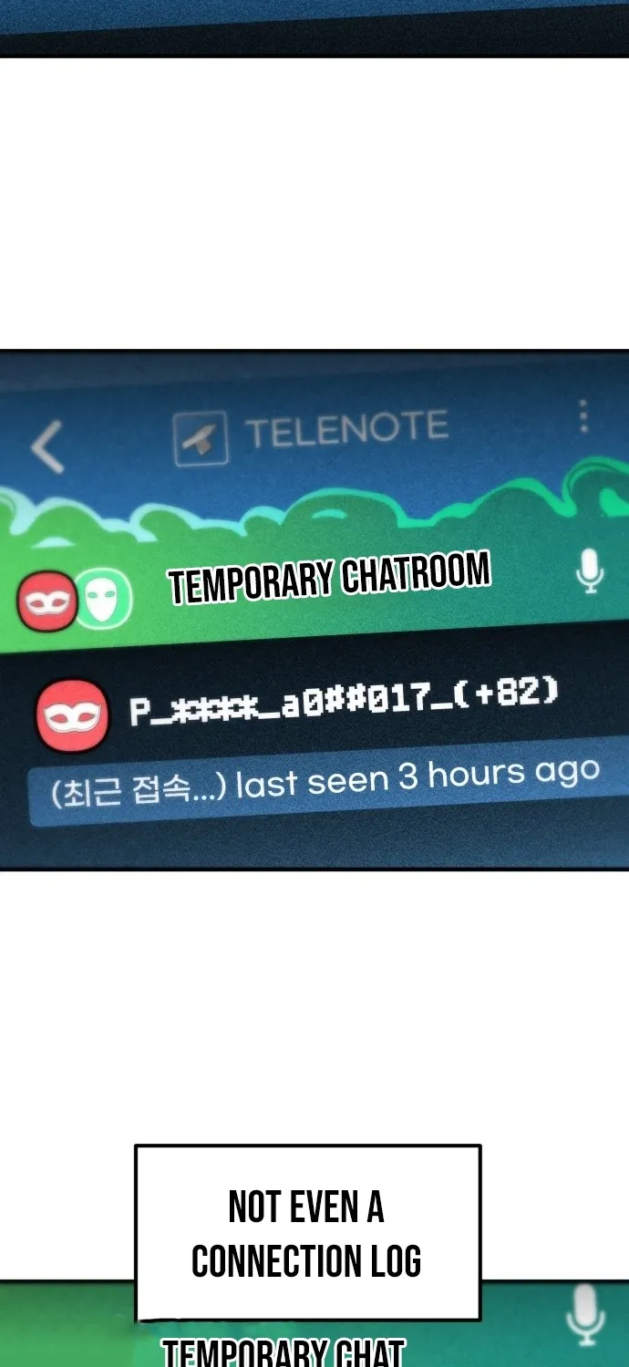 Even if It Rots, It's Still Blood Chapter 10 - page 26