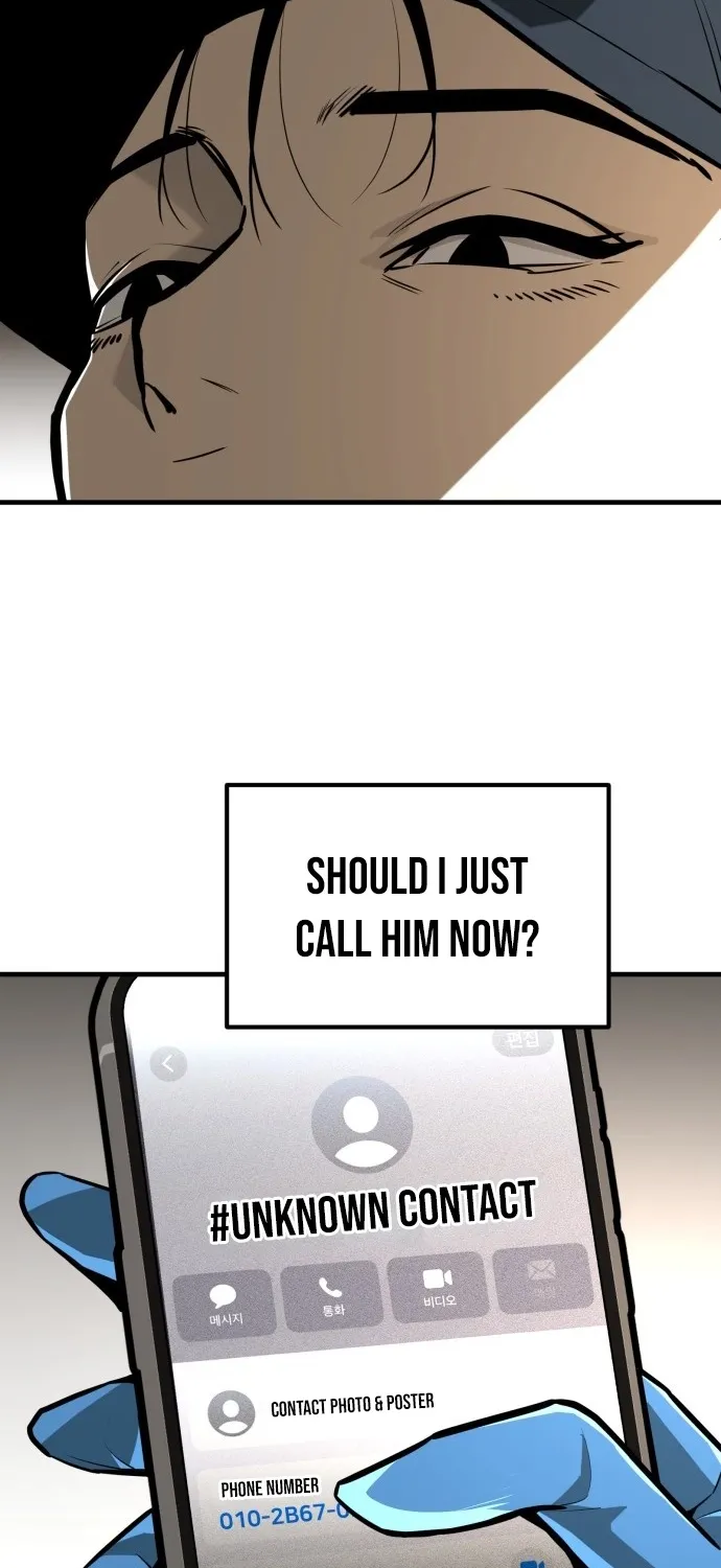 Even if It Rots, It's Still Blood Chapter 10 - page 29