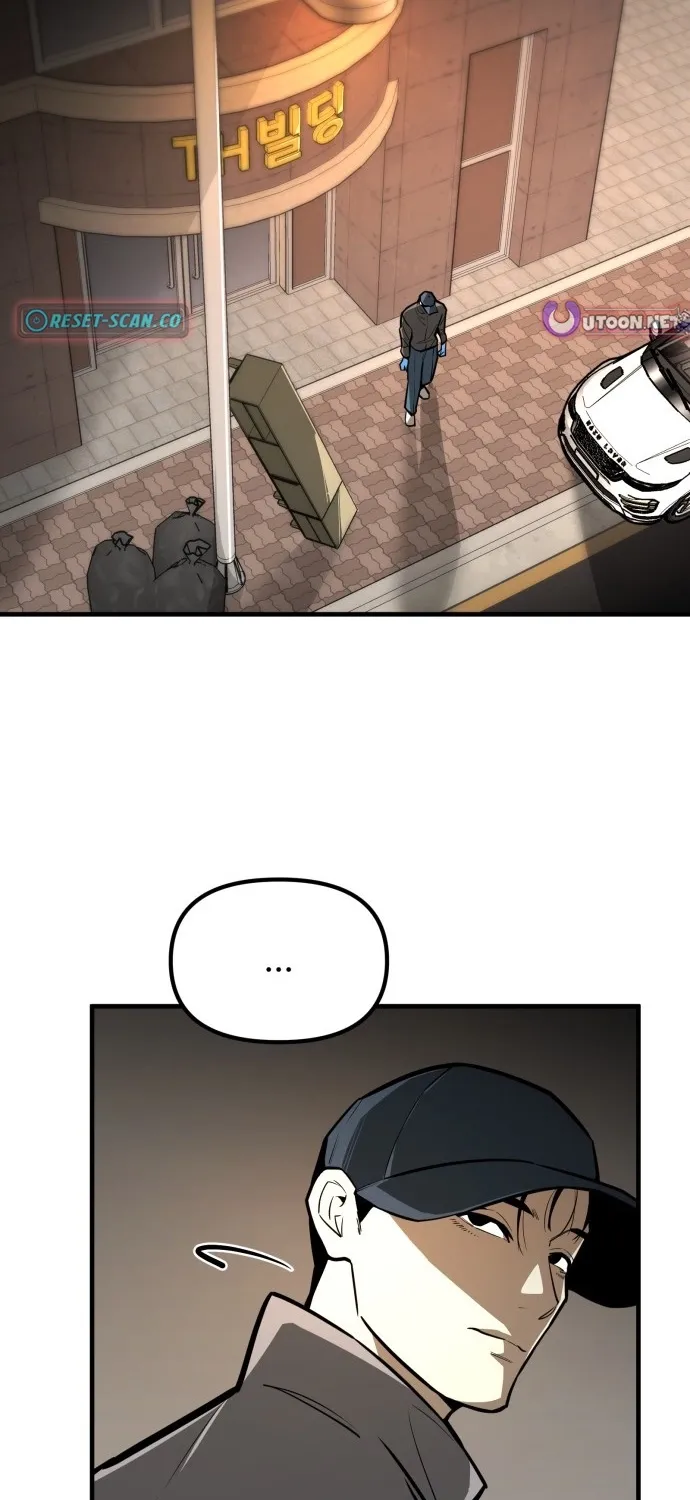 Even if It Rots, It's Still Blood Chapter 10 - page 3