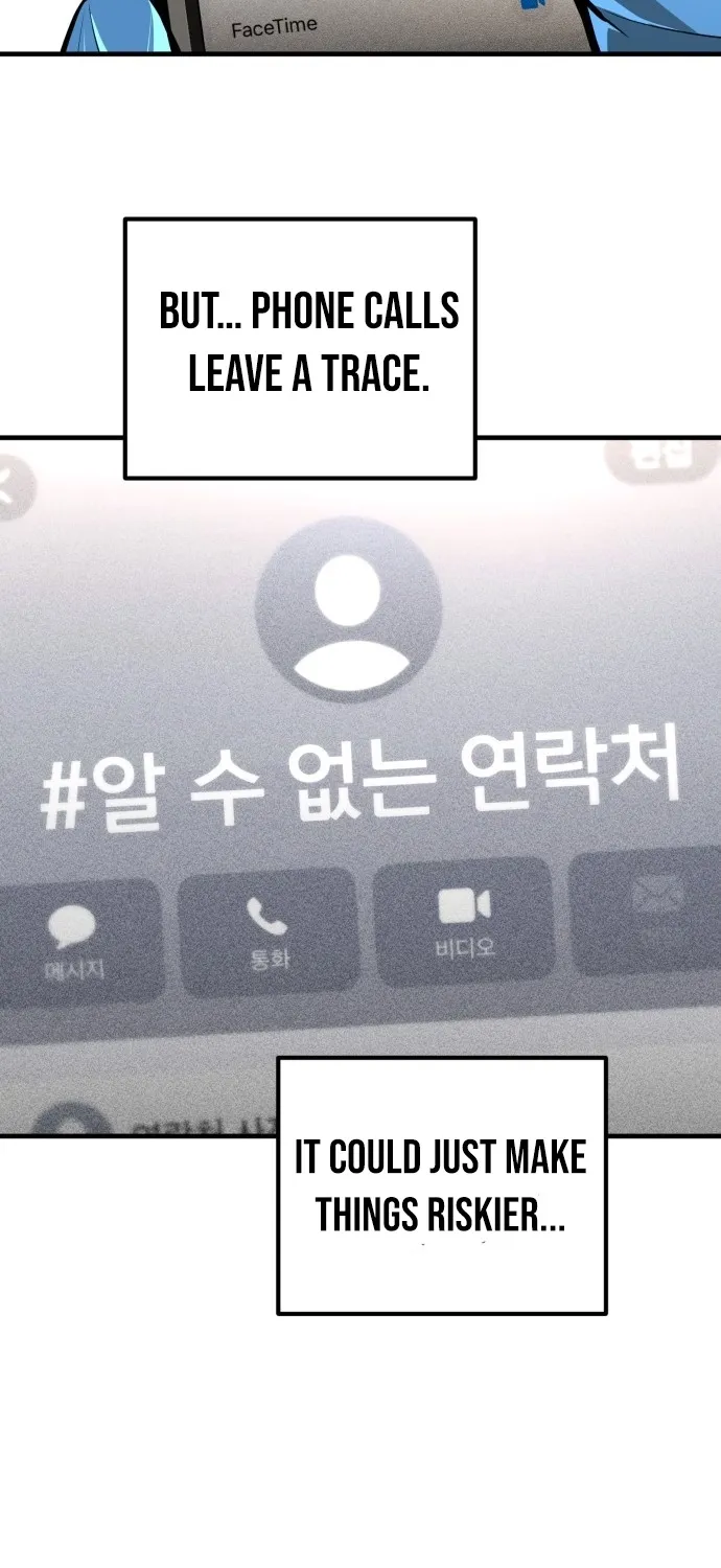 Even if It Rots, It's Still Blood Chapter 10 - page 30