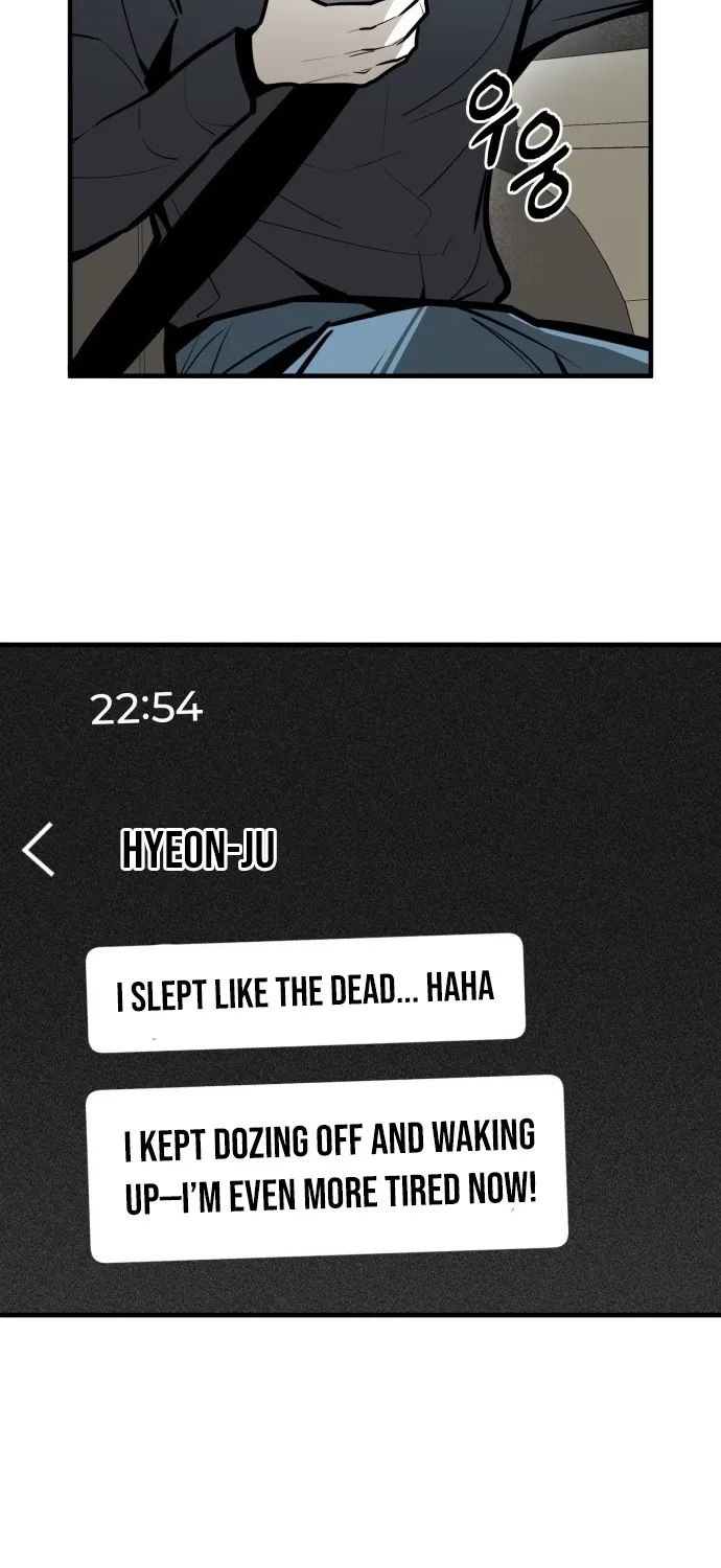 Even if It Rots, It's Still Blood Chapter 10 - page 45