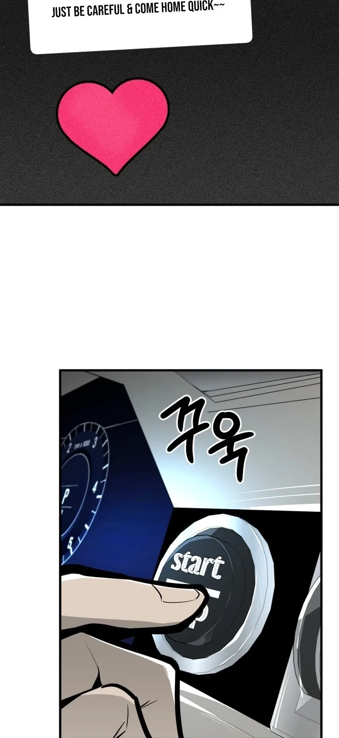 Even if It Rots, It's Still Blood Chapter 10 - page 49