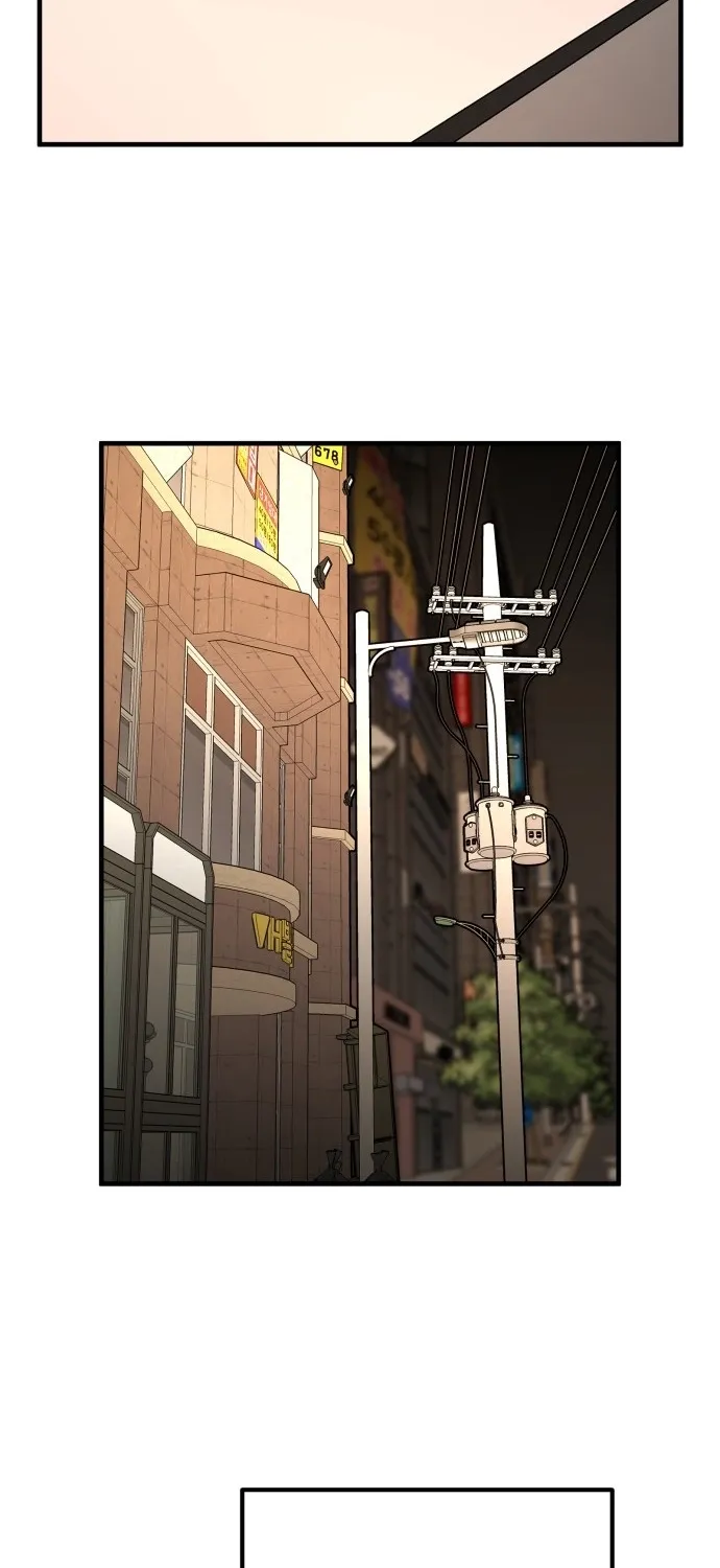 Even if It Rots, It's Still Blood Chapter 10 - page 55