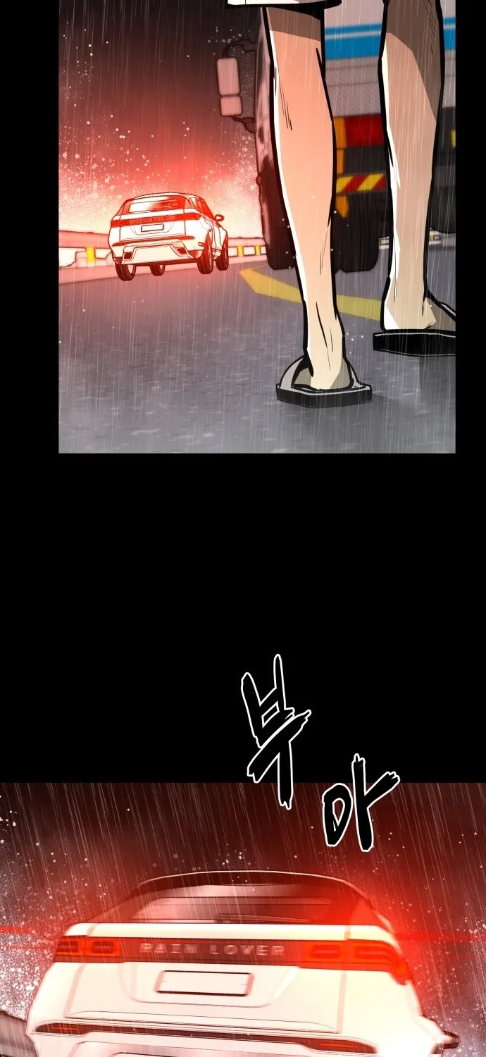 Even if It Rots, It's Still Blood Chapter 10 - page 63