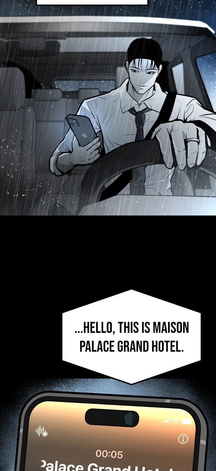 Even if It Rots, It's Still Blood Chapter 10 - page 71