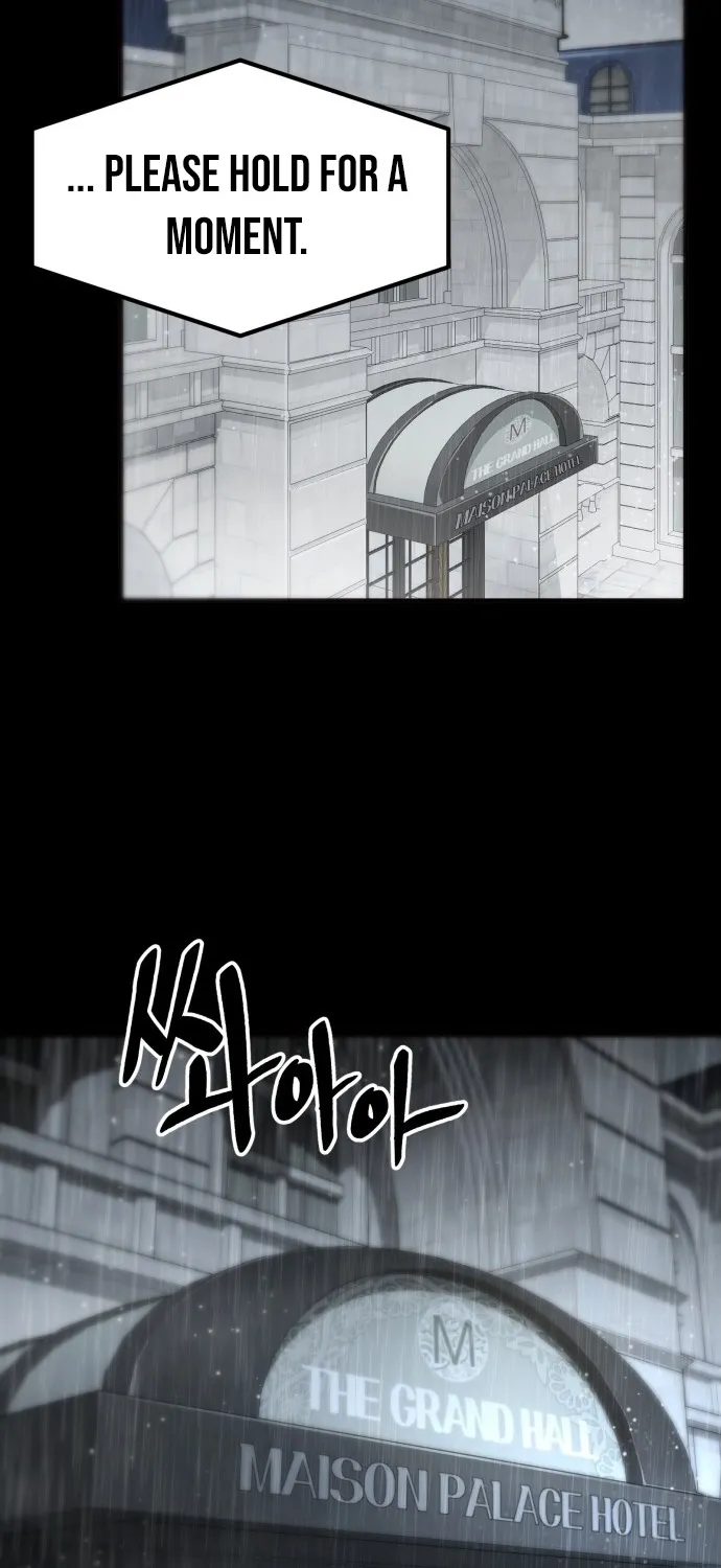 Even if It Rots, It's Still Blood Chapter 10 - page 74
