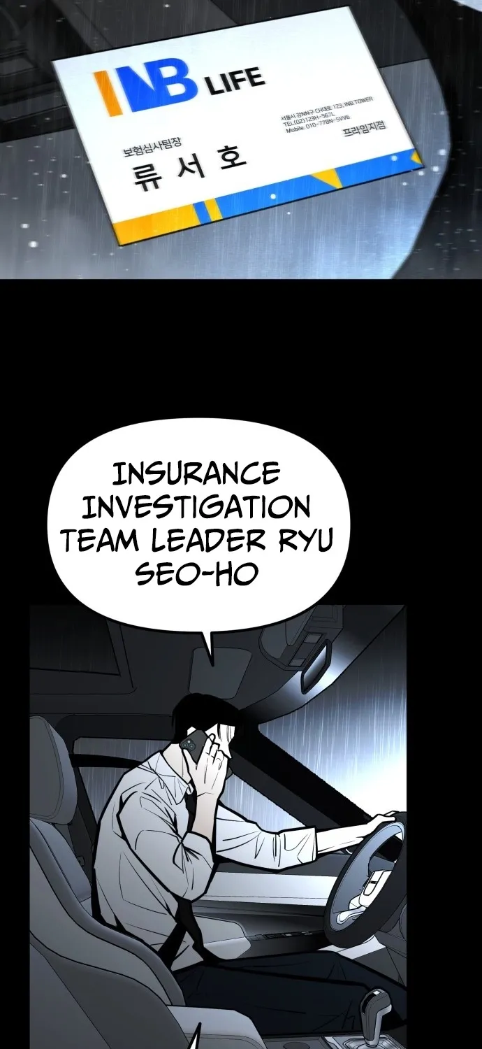 Even if It Rots, It's Still Blood Chapter 10 - page 79