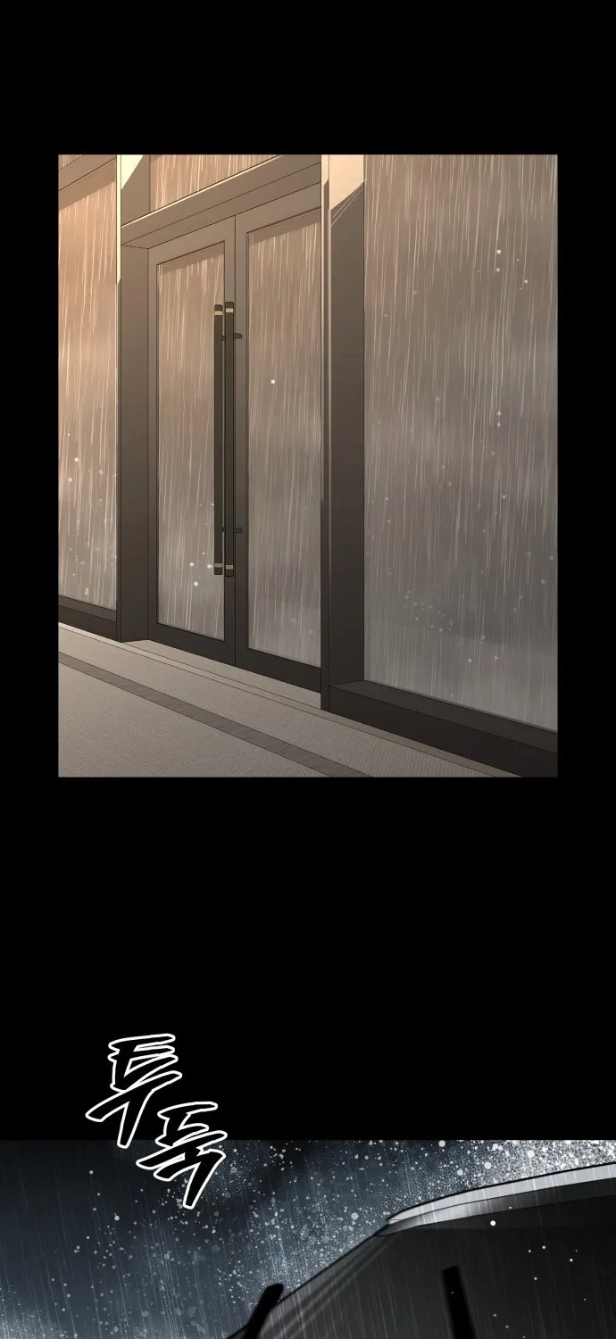 Even if It Rots, It's Still Blood Chapter 10 - page 86