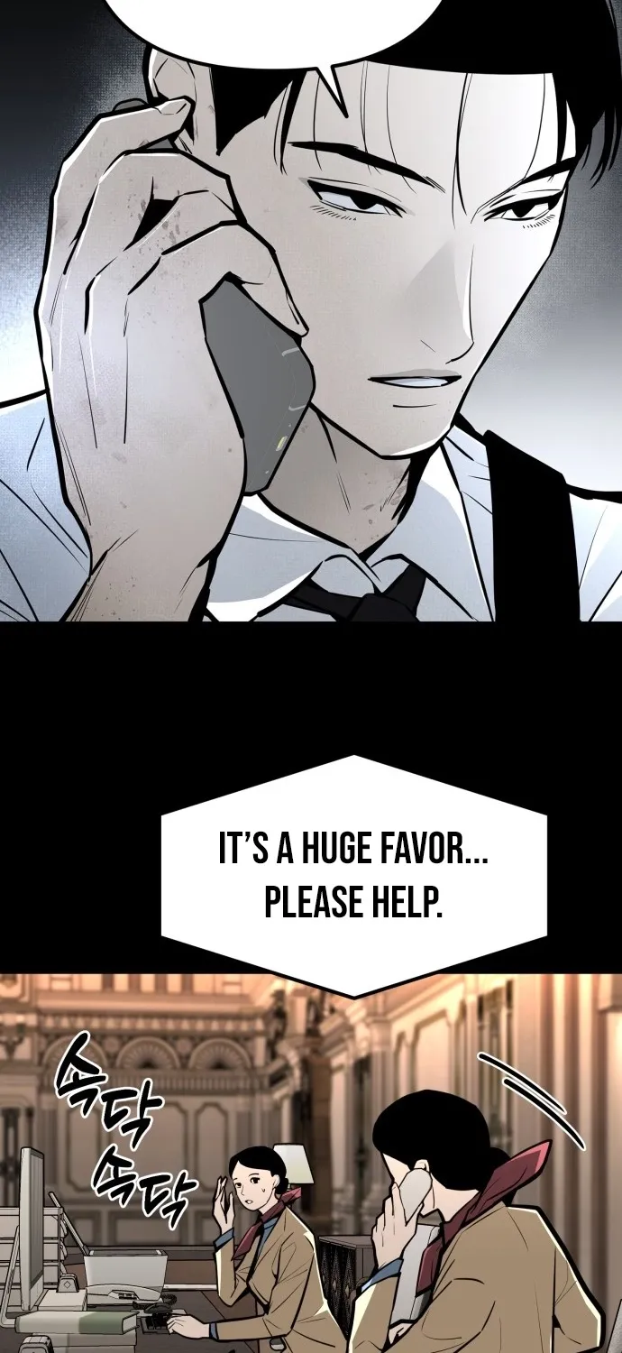 Even if It Rots, It's Still Blood Chapter 10 - page 97