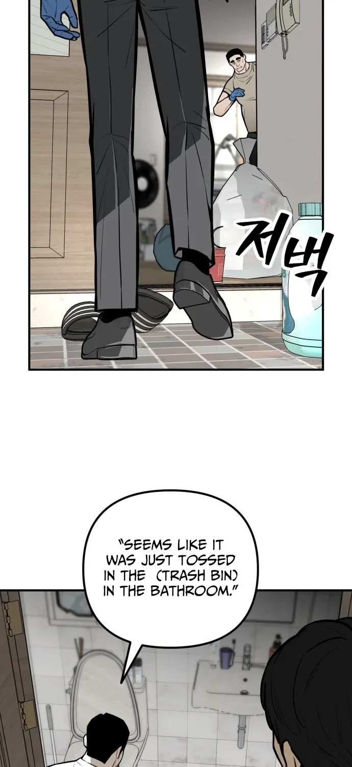 Even if It Rots, It's Still Blood Chapter 19 - page 101