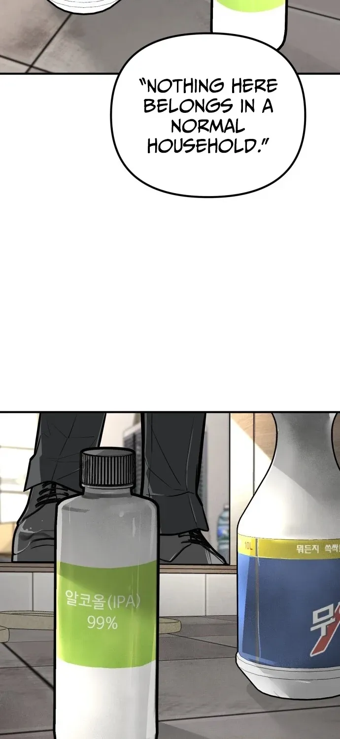 Even if It Rots, It's Still Blood Chapter 19 - page 103