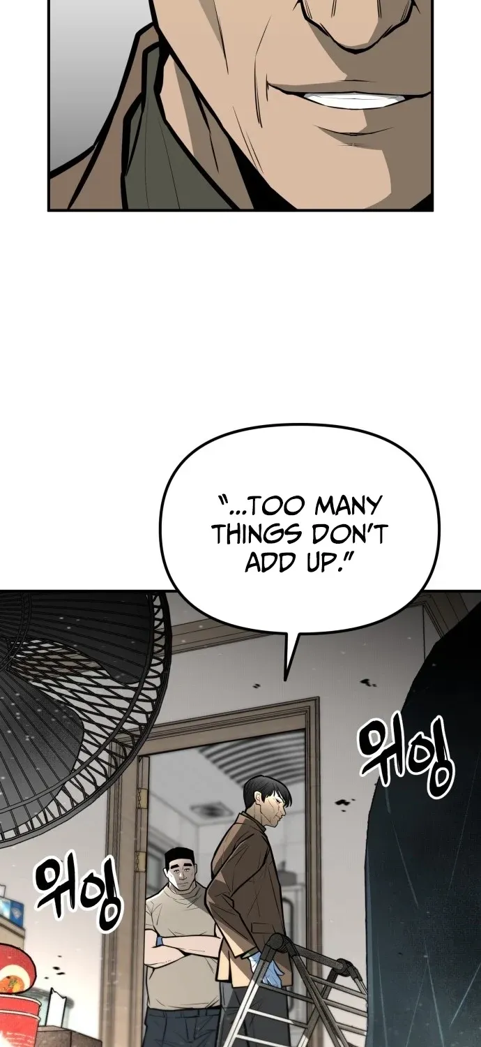 Even if It Rots, It's Still Blood Chapter 19 - page 107