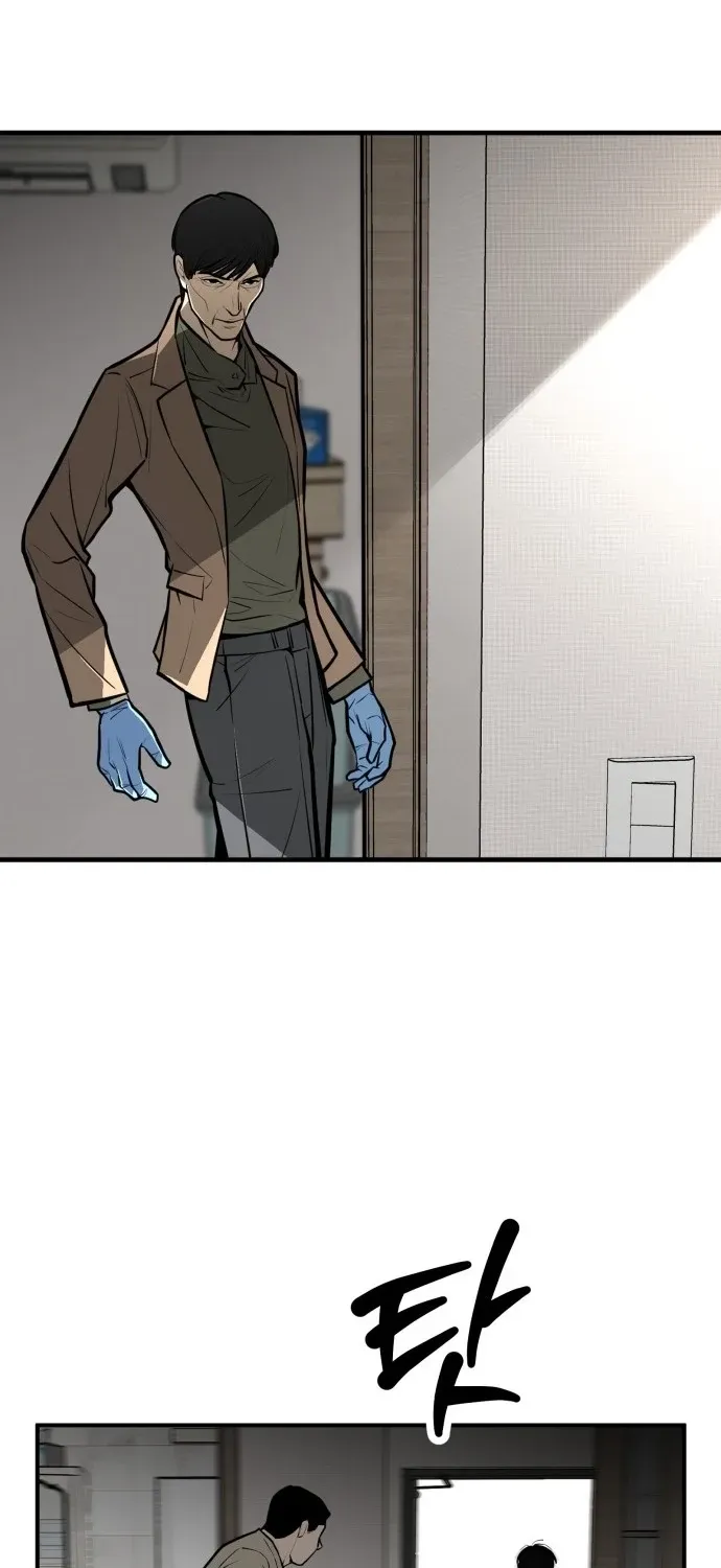 Even if It Rots, It's Still Blood Chapter 19 - page 110