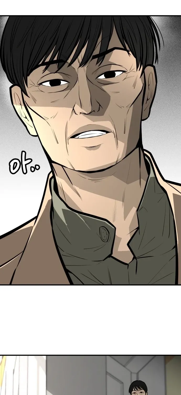 Even if It Rots, It's Still Blood Chapter 19 - page 113