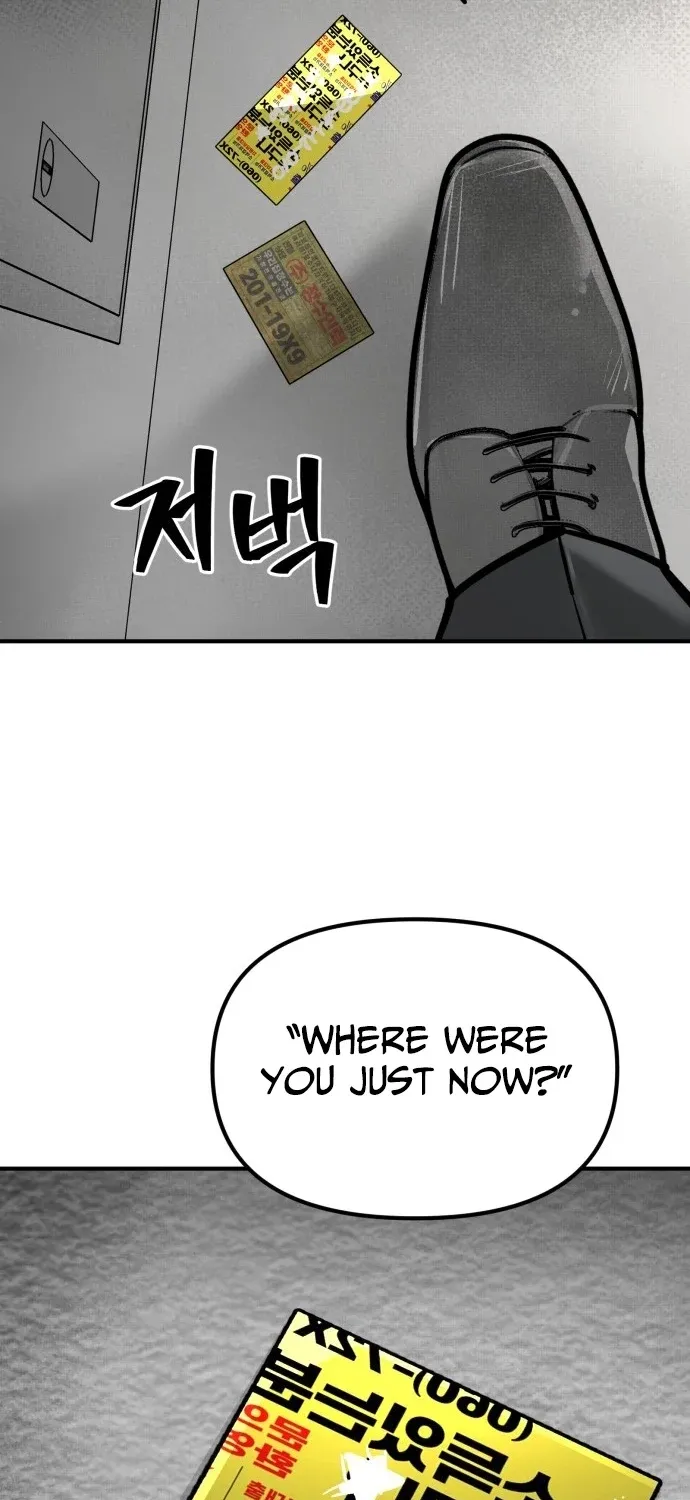 Even if It Rots, It's Still Blood Chapter 19 - page 115
