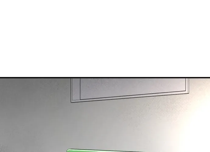 Even if It Rots, It's Still Blood Chapter 19 - page 12