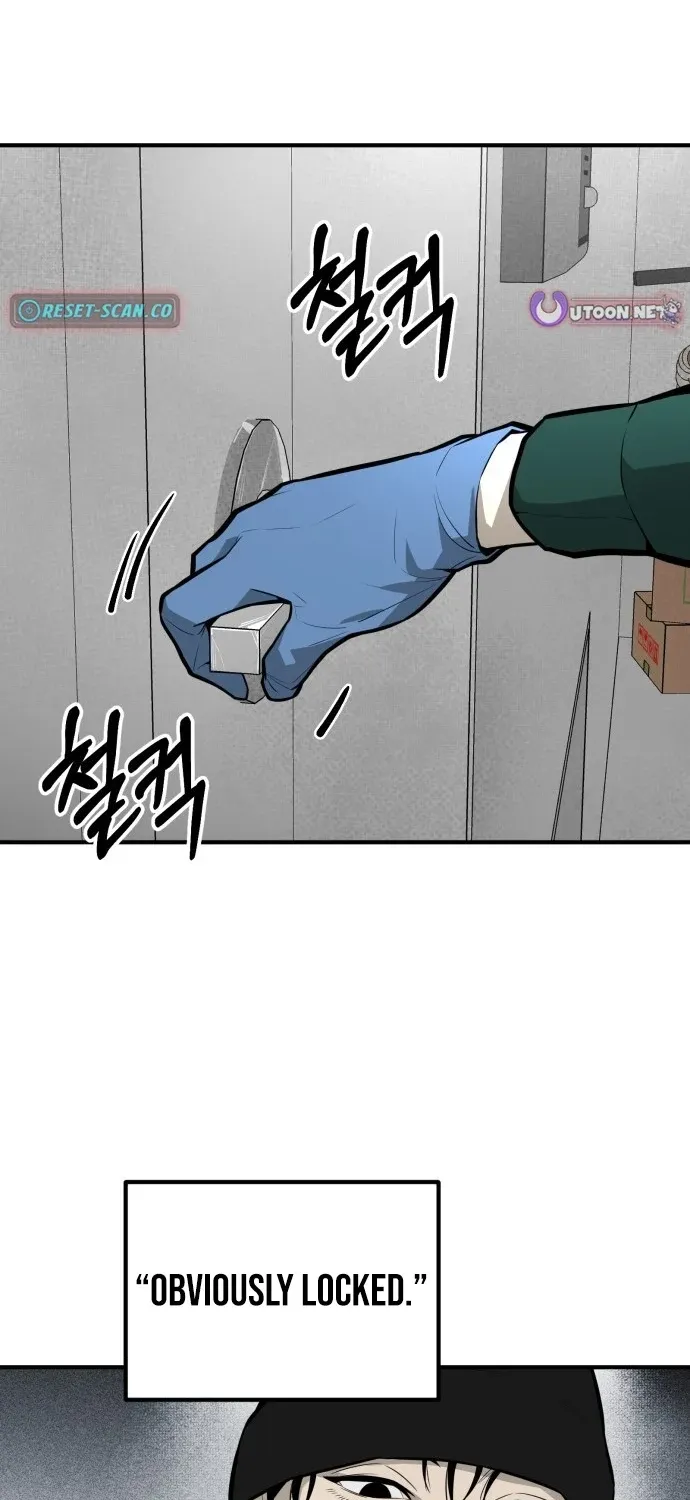 Even if It Rots, It's Still Blood Chapter 19 - page 14