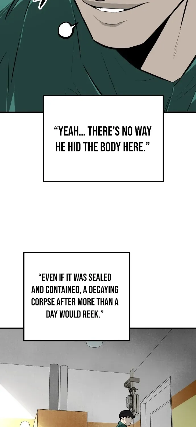 Even if It Rots, It's Still Blood Chapter 19 - page 21