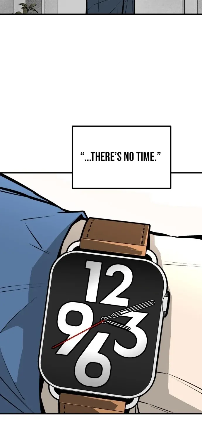 Even if It Rots, It's Still Blood Chapter 19 - page 23