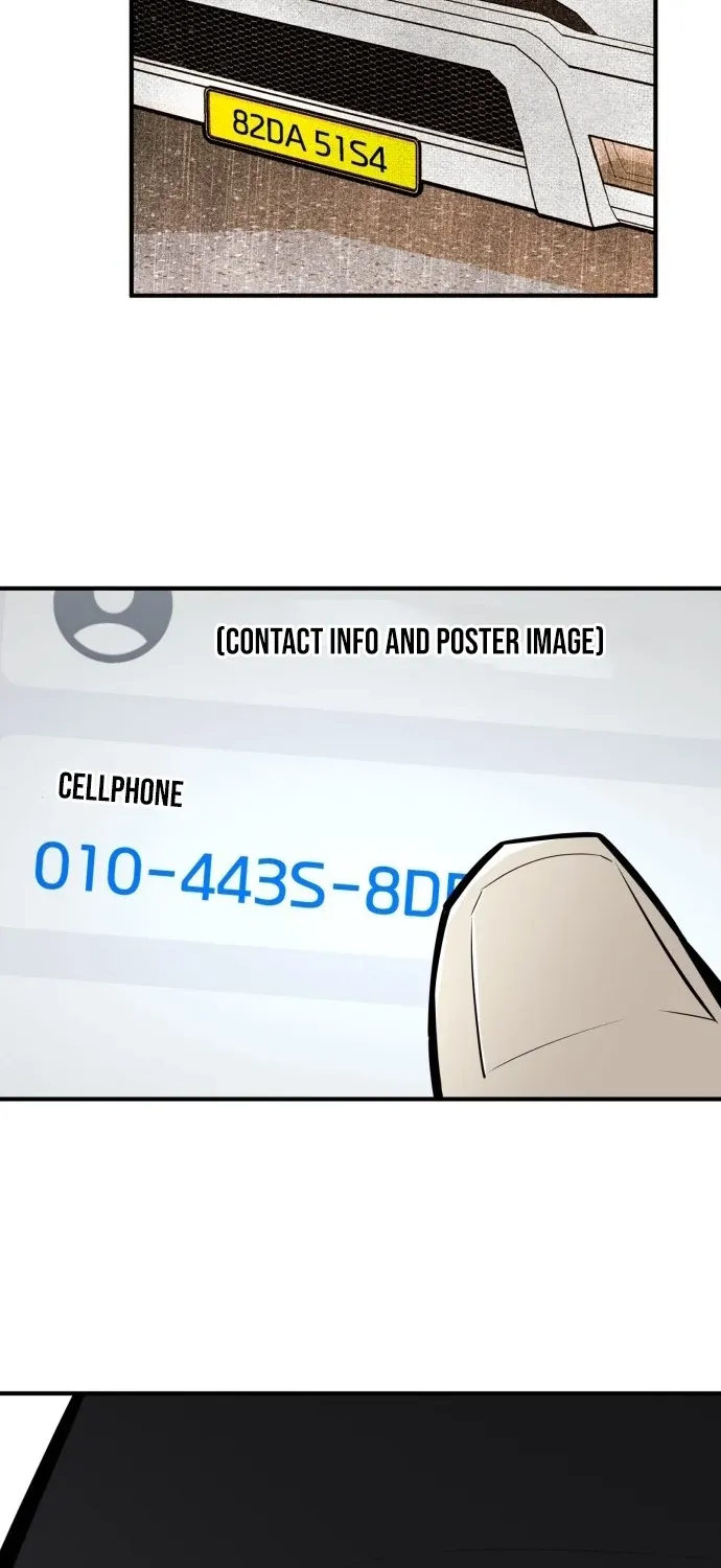 Even if It Rots, It's Still Blood Chapter 19 - page 30