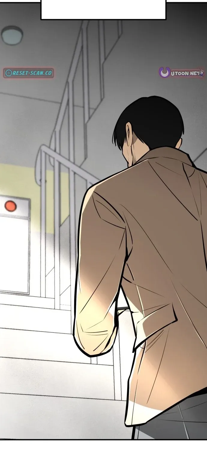 Even if It Rots, It's Still Blood Chapter 19 - page 33