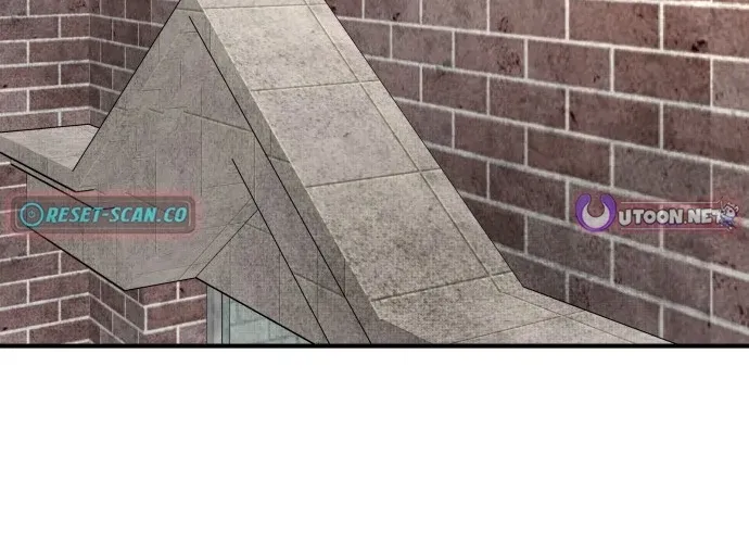 Even if It Rots, It's Still Blood Chapter 19 - page 4