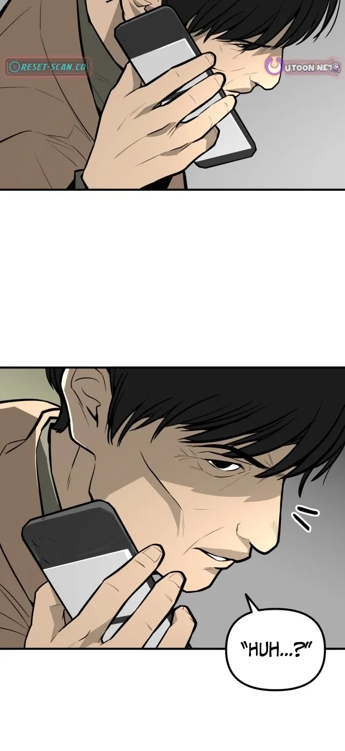 Even if It Rots, It's Still Blood Chapter 19 - page 42