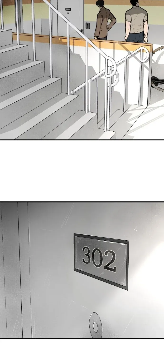 Even if It Rots, It's Still Blood Chapter 19 - page 47