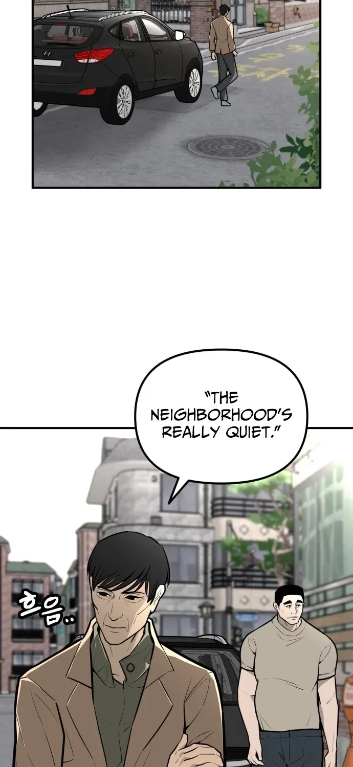 Even if It Rots, It's Still Blood Chapter 19 - page 6