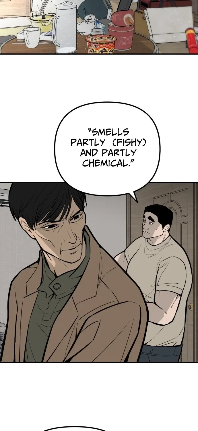 Even if It Rots, It's Still Blood Chapter 19 - page 62