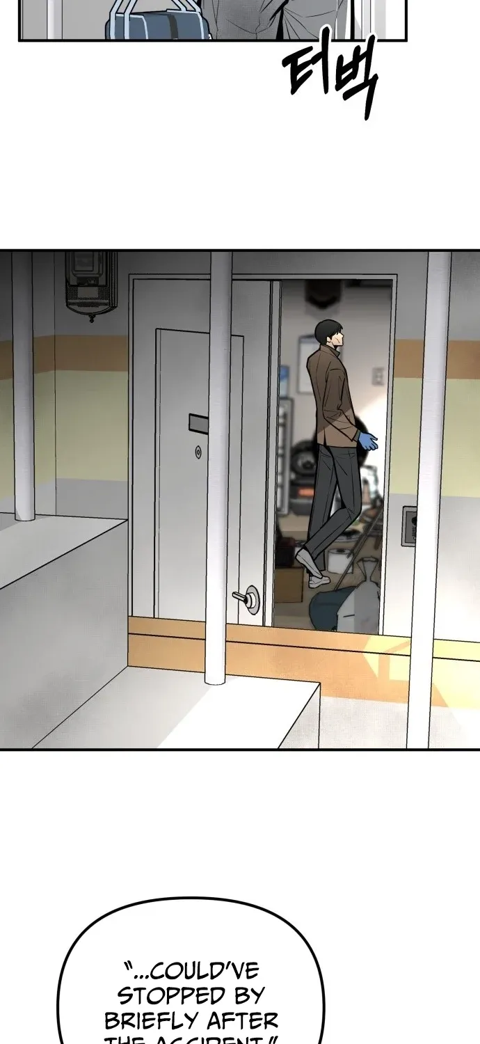 Even if It Rots, It's Still Blood Chapter 19 - page 65