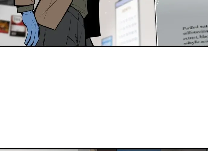 Even if It Rots, It's Still Blood Chapter 19 - page 68